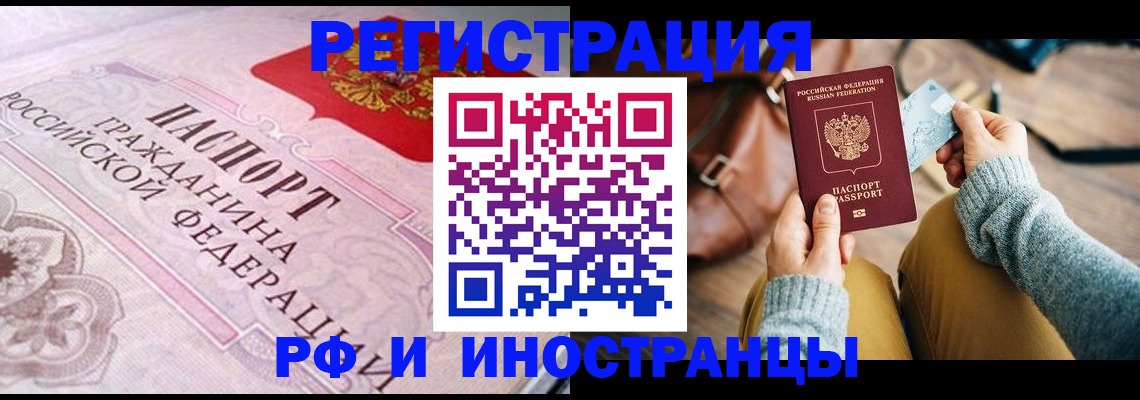 регистрация для дет. сада в Юрьев-Польском